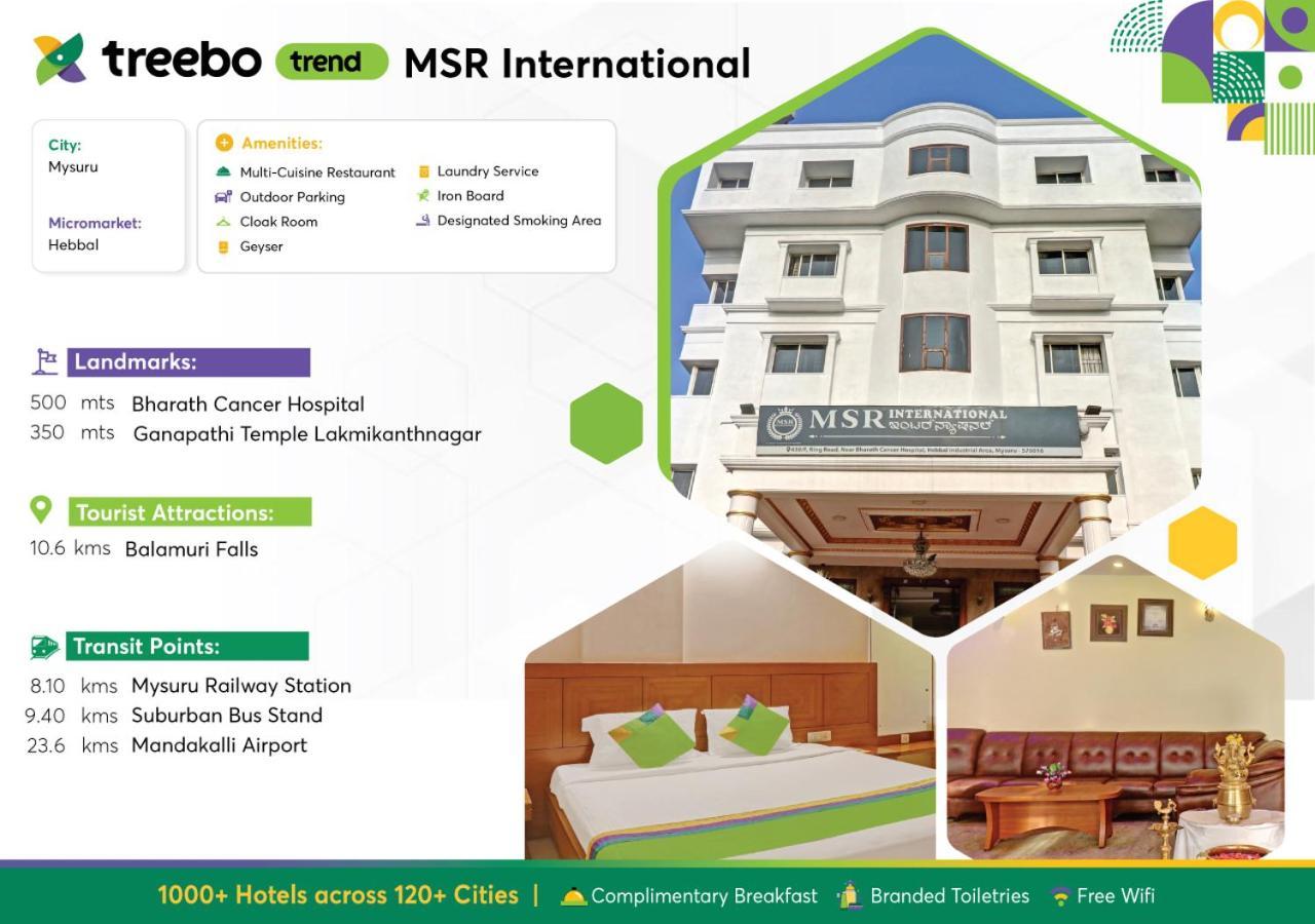 فندق Treebo Trend Msr International - Hebbal مَسّور المظهر الخارجي الصورة